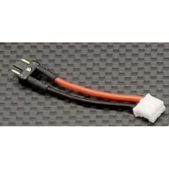 GL ESC battery cable adapter (For Model No.: GBY-003-GL) 