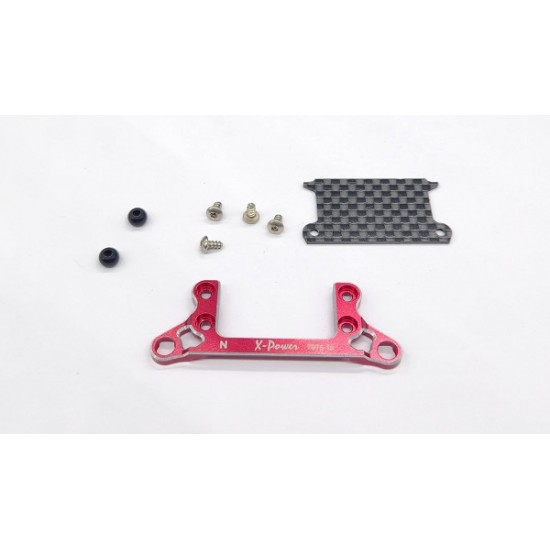 ALU. 7075 FRONT LOWER ARM SET W/CARBON FIBER COVER PLATE (NARROW) FOR MR04
